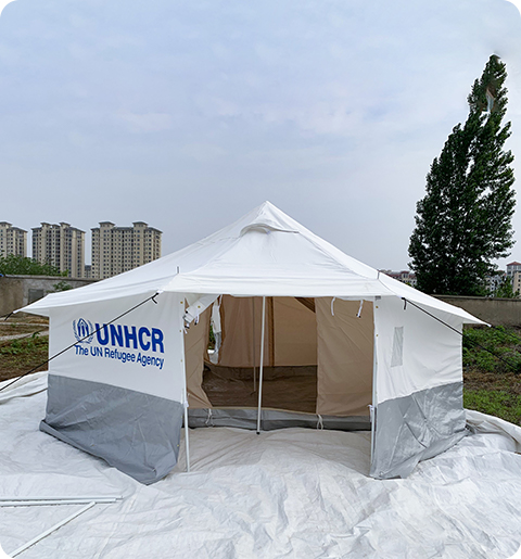 Cort de ajutor / Cort de urgență