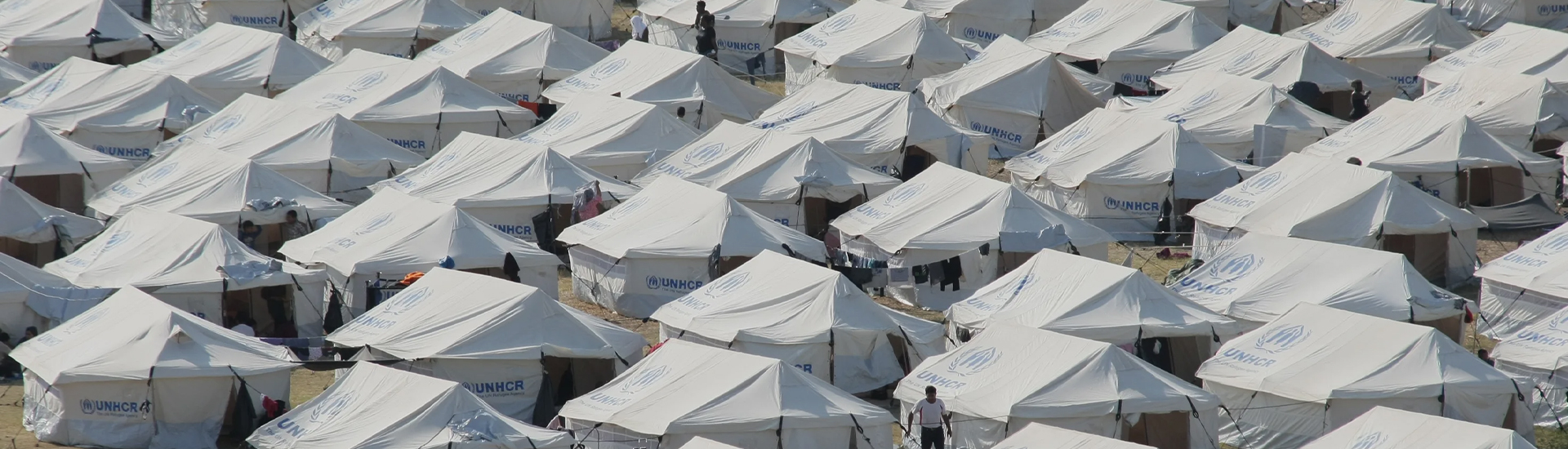 Cort de ajutor / Cort de urgență